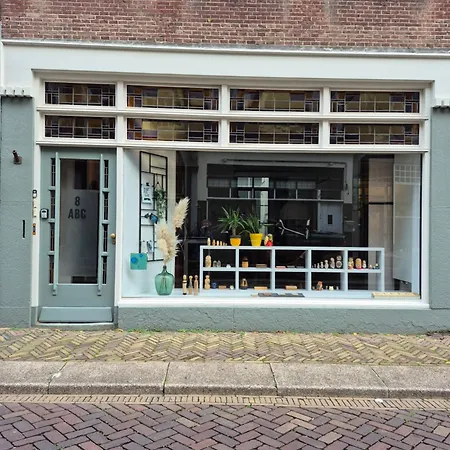 Steeg 8 A En B דירה